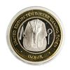 .999 Silver Luxor Las Vegas, Nevada $10 Casino Limited Edition Gaming Token
