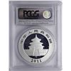 Image 2 : 2011 China Silver Panda Coin PCGS MS70