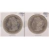 Image 1 : Lot of 1884-S & 1885-S $1 Morgan Silver Dollar Coins