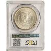 Image 2 : 1881-S $1 Morgan Silver Dollar Coin PCGS MS65