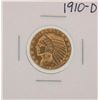 1910-D $5 Indian Head Half Eagle Gold Coin