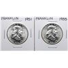 Image 1 : Lot of 1951 & 1955 Franklin Half Dollar Coins