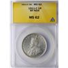 Image 1 : 1911-C India Rupee Silver Coin ANACS MS62