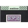 Image 2 : Series 641 Five Cent Military Payment Certificate Note PCGS Superb Gem New 67PPQ