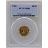 Image 1 : 1908 $2 1/2 Liberty Head Quarter Eagle Gold Coin PCGS MS61