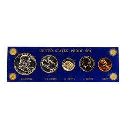 1958 (5) Coin Proof Set