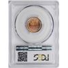 Image 2 : 1945 Lincoln Wheat Cent Coin PCGS MS66RD PREMIUM TONING