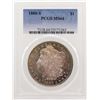 1880-S $1 Morgan Silver Dollar Coin PCGS MS64 Amazing Toning