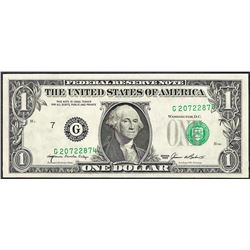 1985 $1 Federal Reserve Note Overprint Shift Error