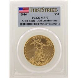 2016 $50 American Gold Eagle Coin PCGS MS70 First Strike