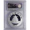 Image 2 : 2011 China Silver Panda Coin PCGS MS70