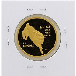 1987 Singapore 1/2 Oz. Gold Coin Year of the Rabbit