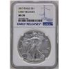 Image 1 : 2017 $1 American Silver Eagle Coin NGC MS70 Early Releases