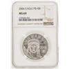 Image 1 : 2006 $100 American Eagle Platinum Coin NGC MS69