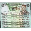 Image 1 : Lot of (6) Iraqi 25 Dinars Saddam Hussein Notes