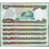 Image 2 : Lot of (6) Iraqi 25 Dinars Saddam Hussein Notes