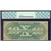 Image 2 : 1861 $10 Demand Note New York Fr.6 PCGS Very Fine 35