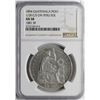 Image 1 : 1894 Guatemala Pesos 1/2 Counterstamp on Peru Sol Coin NGC AU58