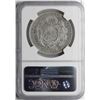 Image 2 : 1894 Guatemala Pesos 1/2 Counterstamp on Peru Sol Coin NGC AU58
