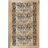 Image 1 : Uncut Sheet of 1800's $10 Canal Bank Obsolete Notes