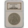 1900 $1 Lafayette Silver Dollar Coin NGC AU58
