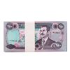 Lot of (50) Iraqi 250 Dinars Saddam Hussein Notes