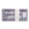 Image 2 : Lot of (50) Iraqi 250 Dinars Saddam Hussein Notes