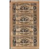 Image 1 : Uncut Sheet of 1800's $5 Canal Bank Obsolete Notes