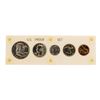 Image 1 : 1960 (5) Coin Proof Set