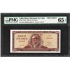 Image 1 : 1961 Cuba 10 Pesos National Bank of Cuba Specimen Note PMG Gem Uncirculated 65EP