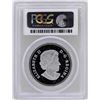Image 2 : 2013 $20 Canada Bald Eagle Silver Coin PCGS PR69DCAM