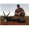 Image 7 : Unique Free State hunt for 2
