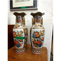 Pair of 17" Tall Asian Vases