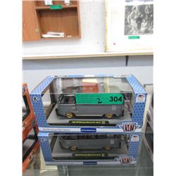 2 New 1:24 Scale Die-Cast Model M2 Vehicles