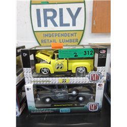 2 New 1:24 Scale Die-Cast Model M2 Vehicles