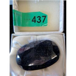 Huge 375 Carat Faceted Oval Sapphire Gemstone