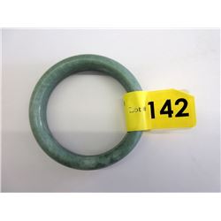 Hand Carved Jade Bracelet