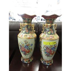 Pair of 17" Glazed Ceramic Vases