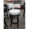 Image 1 : New 30" Swivel Stool - White