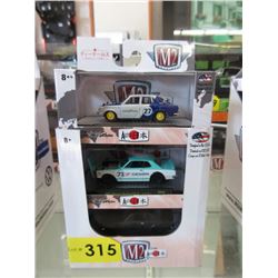 6 New 1:64 Scale Die-Cast Model M2 Vehicles