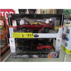 6 New 1:24 Scale Die-Cast Model M2 Vehicles