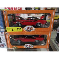 2 New 1:24 Scale Die-Cast Model M2 Vehicles