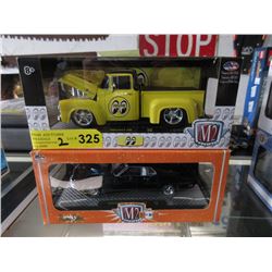 2 New 1:24 Scale Die-Cast Model M2 Vehicles