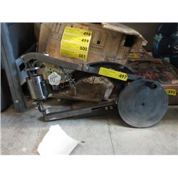 Muyupai Cobbler Sewing Machine