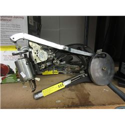 Muyupai Cobbler Sewing Machine