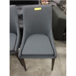 New Grey Fabric Upholstered Side Chair
