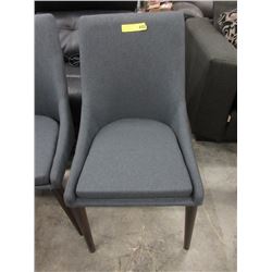 New Grey Fabric Upholstered Side Chair