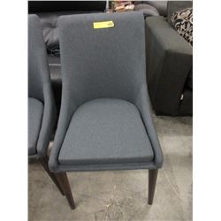 New Grey Fabric Upholstered Side Chair