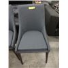 Image 1 : New Grey Fabric Upholstered Side Chair