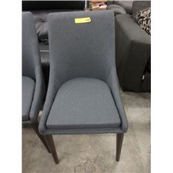 New Grey Fabric Upholstered Side Chair